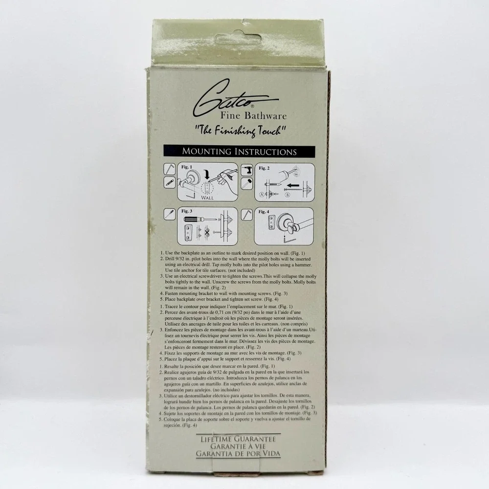 NEW‎ Gatco POLISHED NICKEL Tavern 4123 Toilet Tissue Paper Holder Wall Mount